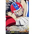 ビッグタッチダウン ビッグガイ・ビル D-TB04/058