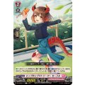 ヒップホップストリーマー セーリル DZ-BT08/111