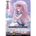 優雅な昼下がり ラクリーヌ D-LBT03/033