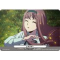 エネルギー D-PR/1462