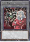 トークン（ペガサス・J・クロフォード） [TK03-JP005]