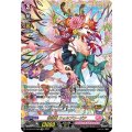 D-LBT04/FFR03 彩謡竜 ウォルブリージア FFR