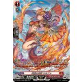 炎麗の舞姫 オルファ DZ-BT01/SR06