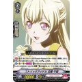 ストイックアイドル 白鷺 千聖 V-TB01/008