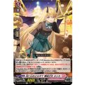 光に心おどらせて 風紀乙女 ルシル DZ-LBT02/062