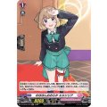 のほほんおおらか エルシリア D-LBT02/H19