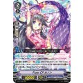 From CP カノン V-EB11/006