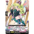 D-PR/170 注目株 ミュゼパアル