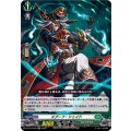 スプーフ・シェイド D-BT13/035