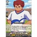 猪突猛進 暴走特急 牛島 突五郎 DZ-BT15/EX19