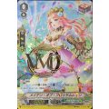 メイデン・オブ・ブロッサムレイン「PR」[V-PR/0523]《ネオネクタール》