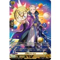 天球のアトラス (DZ-SS16/SR44)