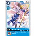 エンジェモン BT3-023