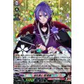 歌仙兼定 極 戦闘 D-TB07/003