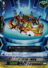 なっぷがる・解放者 PR/0412