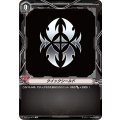 クイックシールド「SP」[V-BT10/SP25]《-》