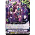 トリッキー・アシスタント D-VS05/062