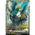DZ-BT08/FFR13 樹角獣皇 マグノリア・パトリアーク FFR