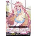 情報通 フェデルマ D-LBT03/065