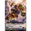 スチームファイター キッシュ DZ-BT09/078