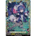 DZ-BT08/FFR14 ヴェレーノ・ファミリア アグリジアス FFR