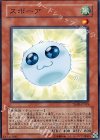 スポーア TSHD-JP019
