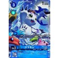 【パラレル】ゴマモン BT14-020