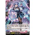 EuphoricReverb ソフィア DZ-BT14/043