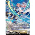翔勢の騎士 ウェルムンド DZ-BT15/SR28