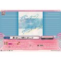 歌いましょう鳴らしましょう DZ-TBP01/064