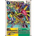 バウトモン BT20-034