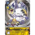 【パラレル】BT15-037 テイルモン SR