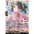 [世界を笑顔にする日々] 奥沢 美咲 DZ-TBP01/GPR25