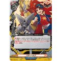 バディヘルプ DZ-TB03/079