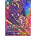 【パラレル】BT26-083 ユノモン：ヒステリックモード SR