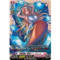 波間揺蕩い夢結び レーヴェット DZ-LBT01/FR01