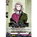 村雲江 D-TB07/070
