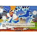 ラウンドスパーク DZ-SS17/021