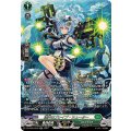 濤声のブレイブ・シューター DZ-BT05/SR32