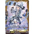 瑞象の魔法 タタリル D-BT09/FR30