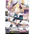D-PR/257 ハチャメチャガール ファルセーレ