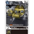 ゼニモン BT12-058