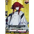 抜丸 D-TB07/056