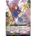 MiMish リカシェンナ D-LBT02/038