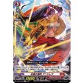 砂塵の撃砲 アンドレア D-BT07/031