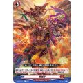 D-BT03/031 襲獲祭 R