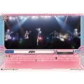DZ-BT02/EXP14 迷星叫 EXP