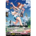 バウンドフラッパー パピカ DZ-BT16/124