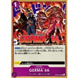 GERMA 66 OP06-078