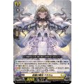 紡縁の魔法 ペララム DZ-BT03/015